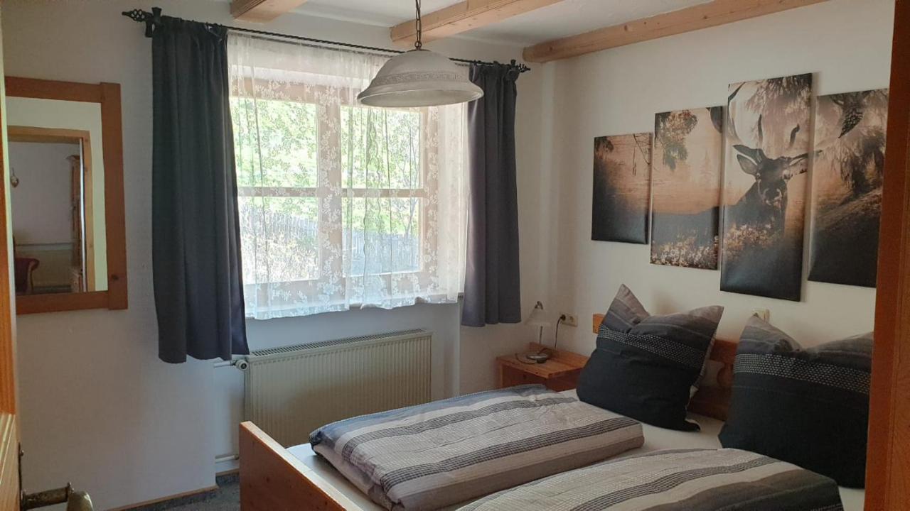 Апартаменты Amberg Hopfen Am // Hopfensee // *